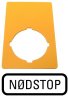 Eaton Знак, аварийная остановка , желтый, ГхШ = 50x33mm , NODSTOP M22-XZK-DK99